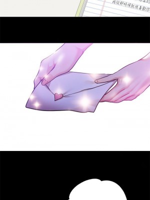 富家女姐姐 1-137 全集_0804