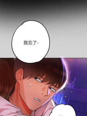 富家女姐姐 1-137 全集_0806