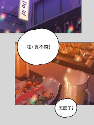 富家女姐姐 1-137 全集_0808