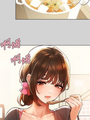 富家女姐姐 1-137 全集_0813