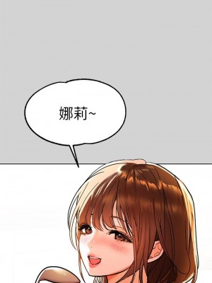 富家女姐姐 1-137 全集_0814