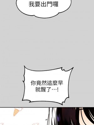 富家女姐姐 1-137 全集_0818