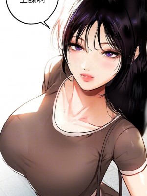 富家女姐姐 1-137 全集_0821