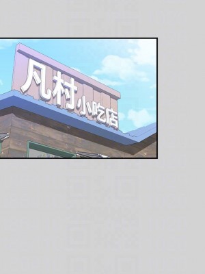 富家女姐姐 1-137 全集_0827