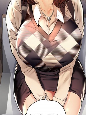 富家女姐姐 1-137 全集_0903