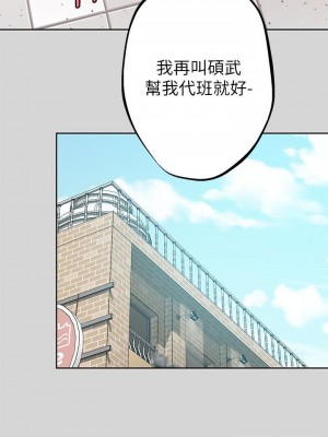 富家女姐姐 1-137 全集_0907
