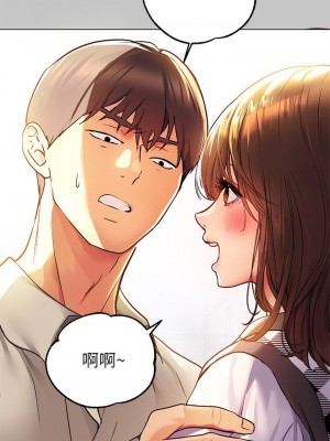 富家女姐姐 1-137 全集_0910