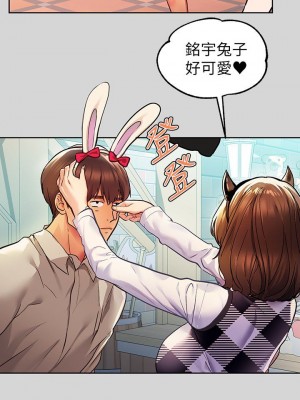 富家女姐姐 1-137 全集_0916