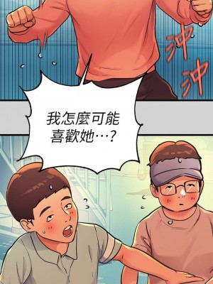 富家女姐姐 1-137 全集_0968