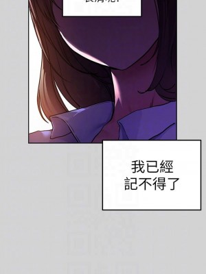 富家女姐姐 1-137 全集_0971