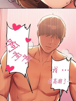 富家女姐姐 1-137 全集_0974