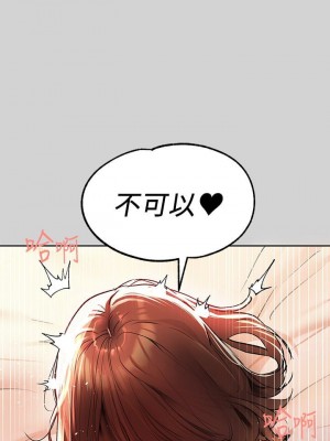 富家女姐姐 1-137 全集_0999