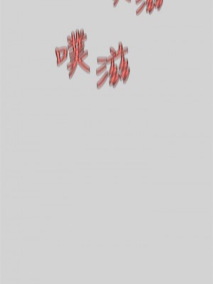 富家女姐姐 1-137 全集_1001