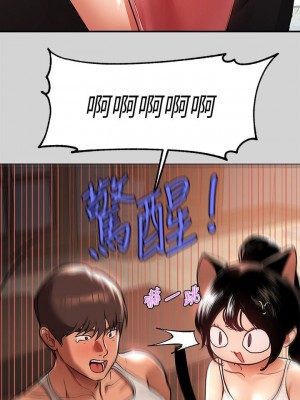 富家女姐姐 1-137 全集_1046