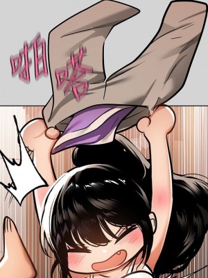 富家女姐姐 1-137 全集_1052