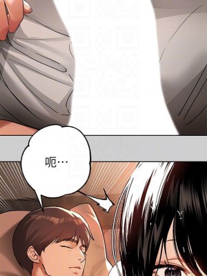 富家女姐姐 1-137 全集_1057