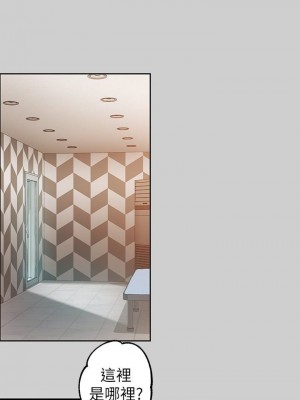 富家女姐姐 1-137 全集_1081