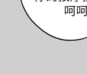 富家女姐姐 1-137 全集_1084