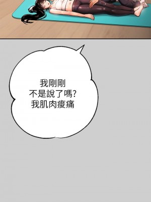 富家女姐姐 1-137 全集_1085