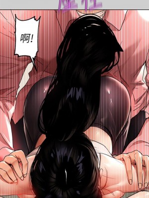 富家女姐姐 1-137 全集_1096