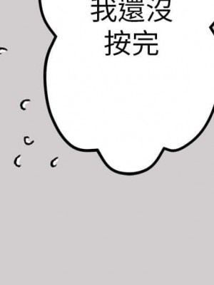 富家女姐姐 1-137 全集_1098