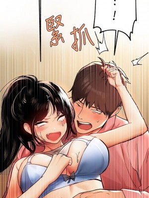 富家女姐姐 1-137 全集_1110