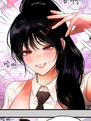 富家女姐姐 1-137 全集_1118