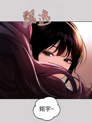 富家女姐姐 1-137 全集_1147