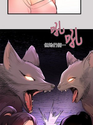 富家女姐姐 1-137 全集_1157