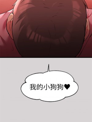 富家女姐姐 1-137 全集_1168