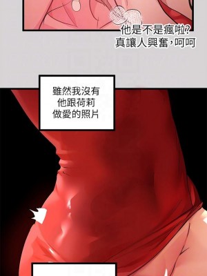 富家女姐姐 1-137 全集_1178