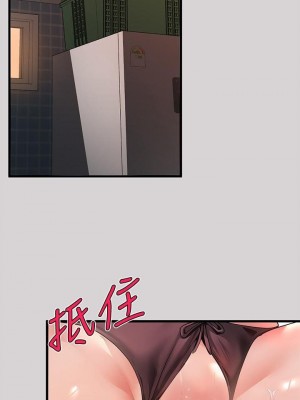 富家女姐姐 1-137 全集_1207