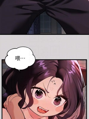 富家女姐姐 1-137 全集_1208