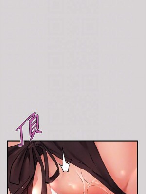 富家女姐姐 1-137 全集_1242