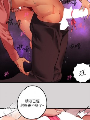 富家女姐姐 1-137 全集_1266