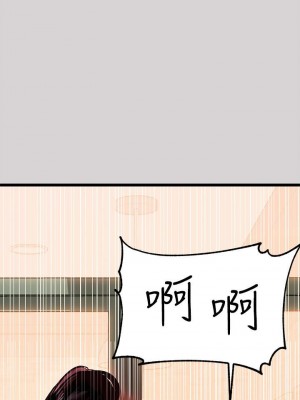 富家女姐姐 1-137 全集_1274