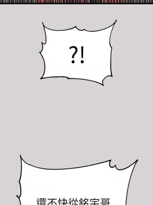 富家女姐姐 1-137 全集_1275