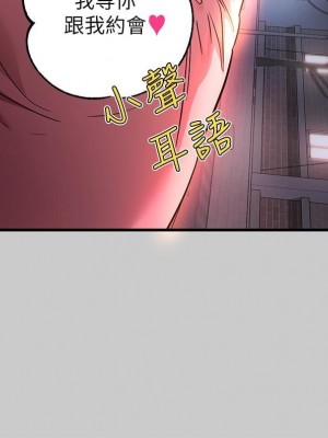 富家女姐姐 1-137 全集_1295