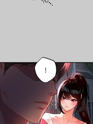 富家女姐姐 1-137 全集_1297