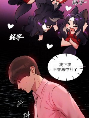 富家女姐姐 1-137 全集_1298