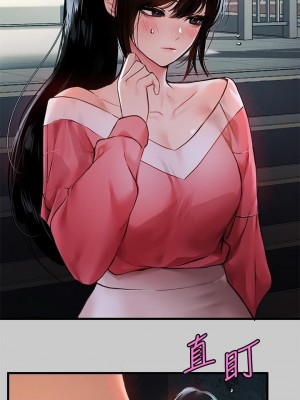 富家女姐姐 1-137 全集_1300