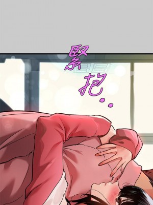 富家女姐姐 1-137 全集_1301