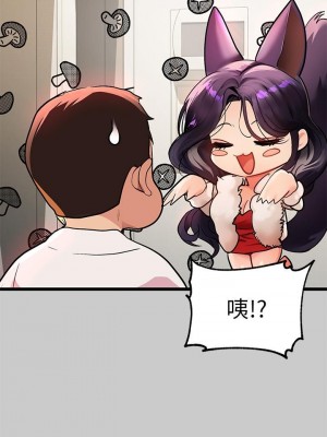 富家女姐姐 1-137 全集_1307