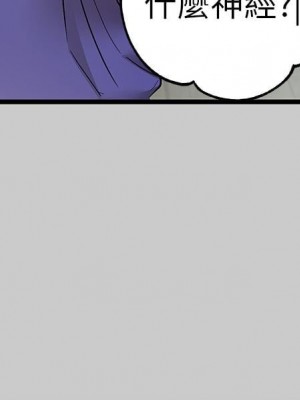 富家女姐姐 1-137 全集_1309