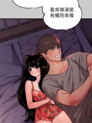 富家女姐姐 1-137 全集_1319