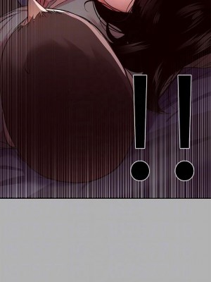 富家女姐姐 1-137 全集_1338