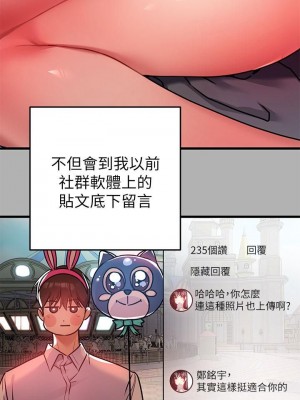 富家女姐姐 1-137 全集_1353