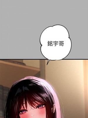 富家女姐姐 1-137 全集_1360