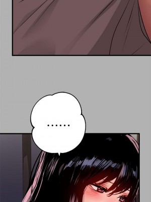 富家女姐姐 1-137 全集_1363