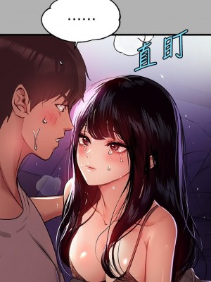 富家女姐姐 1-137 全集_1380